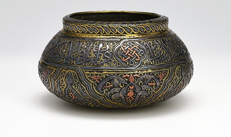 Egypt or Syria, <em>Bowl</em>, 19th century, brass with silver and copper inlay. Gift of Drs. Joseph and Omayma Touma and family.