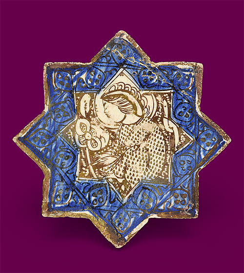 Treasured Ornament: 10 Centuries of Islamic Art